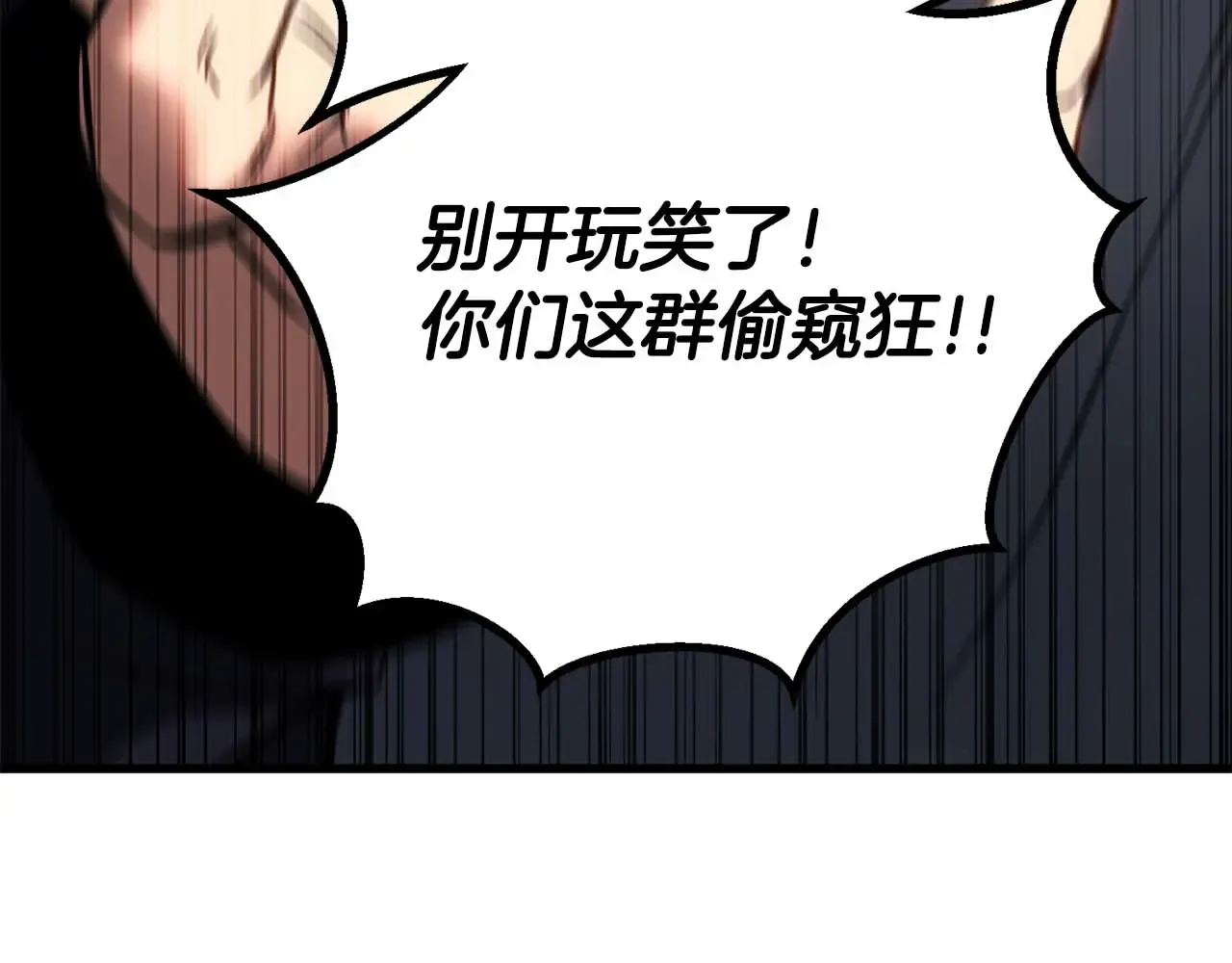 第226页