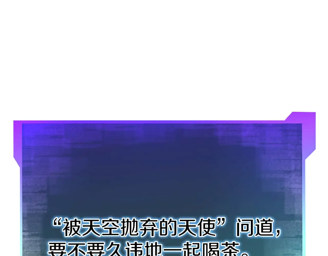 第262页
