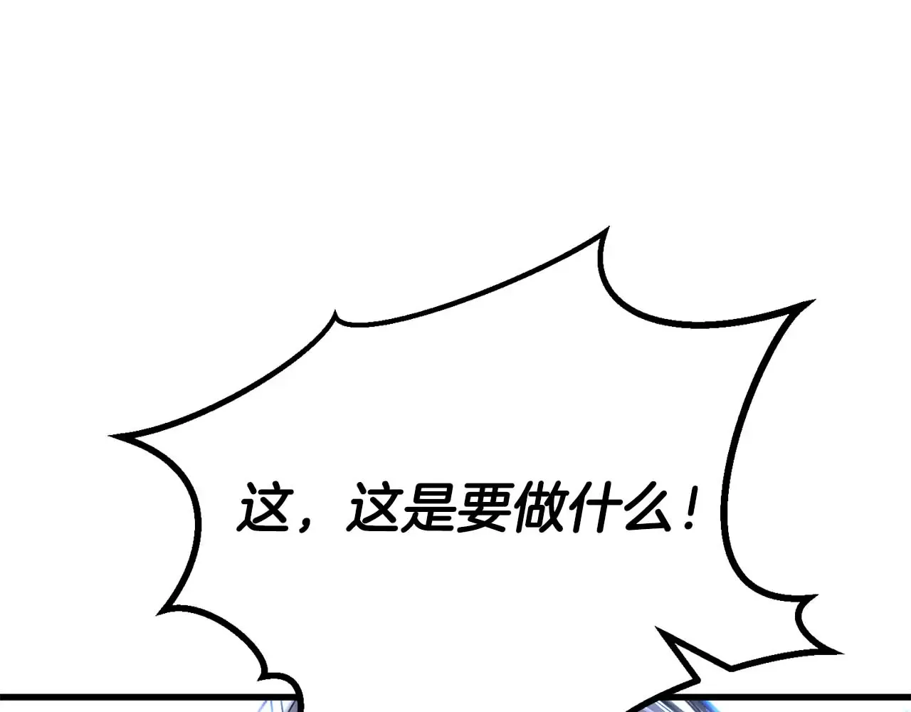 第274页
