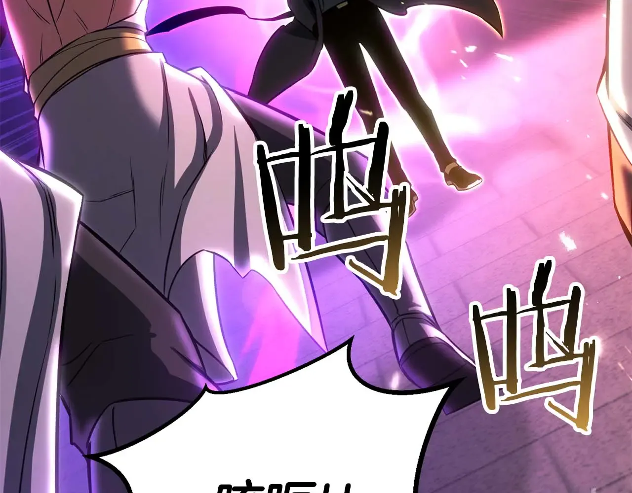 第206页
