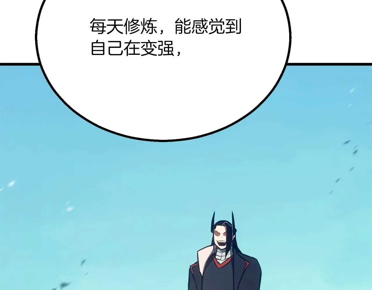 第299页