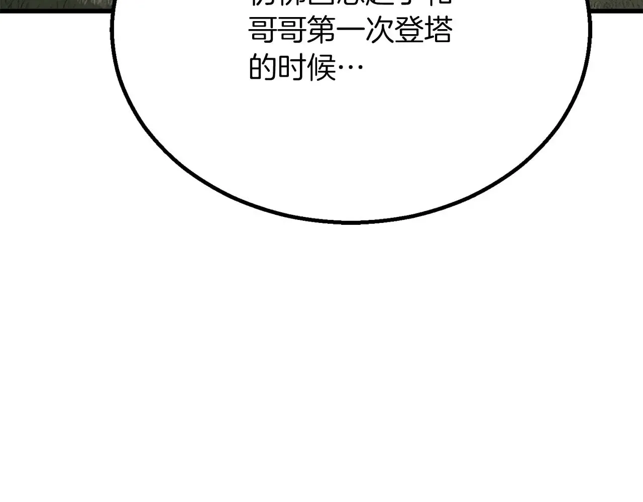 第302页