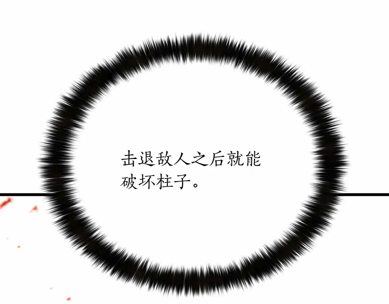第296页