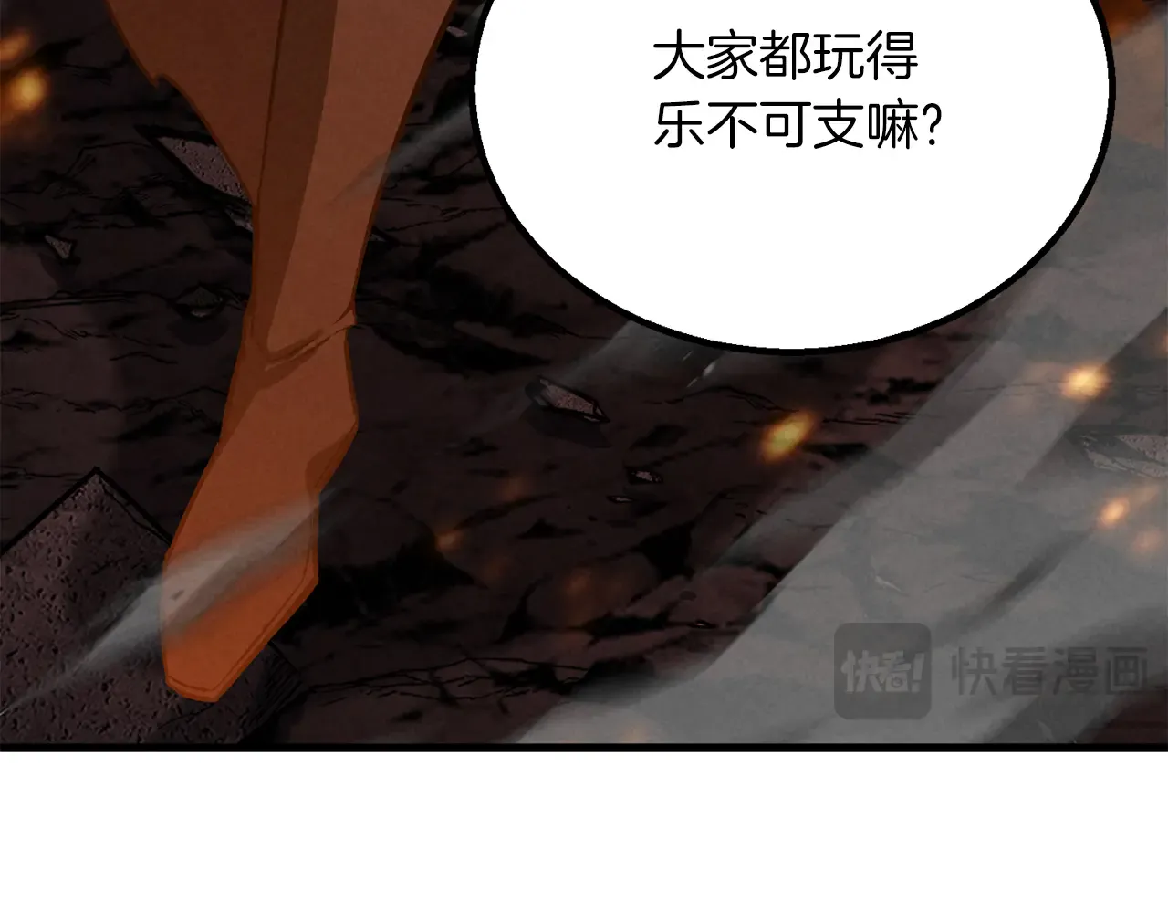 第200页
