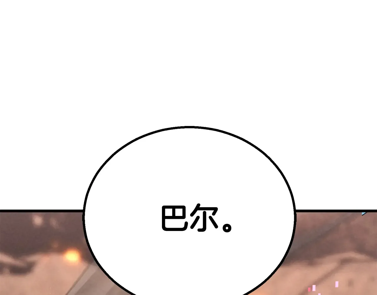 第319页