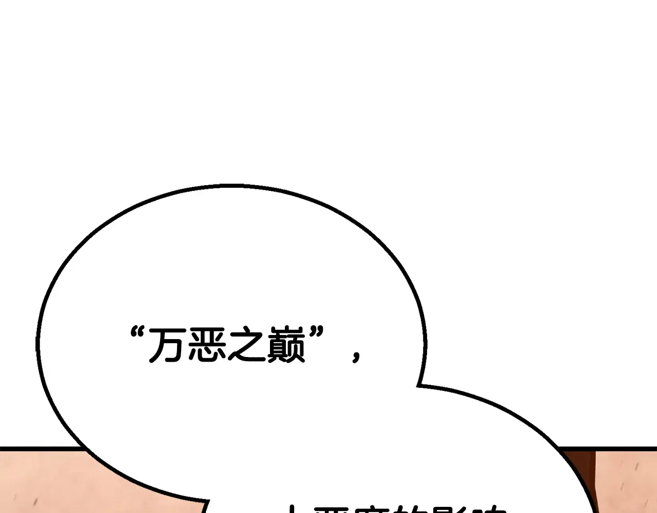第325页