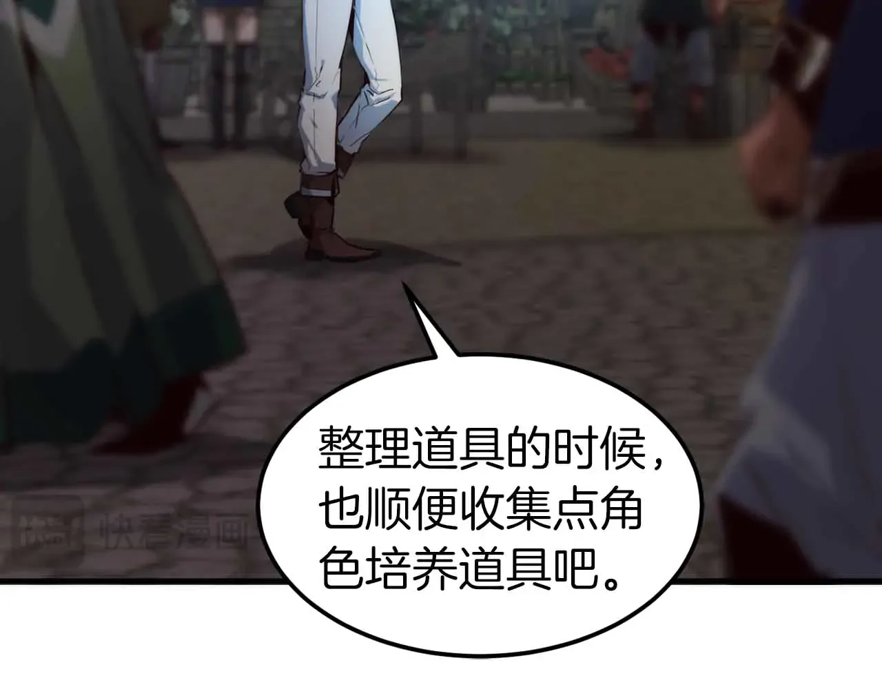 第126页