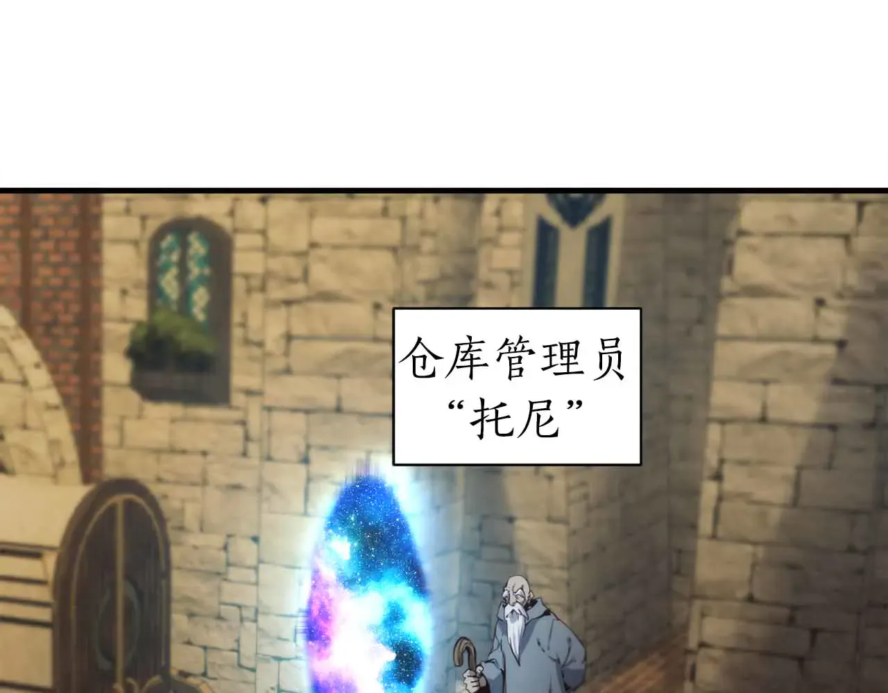 第138页