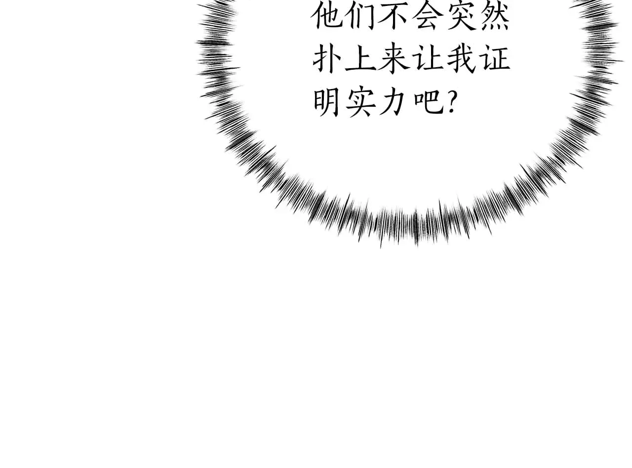 第217页