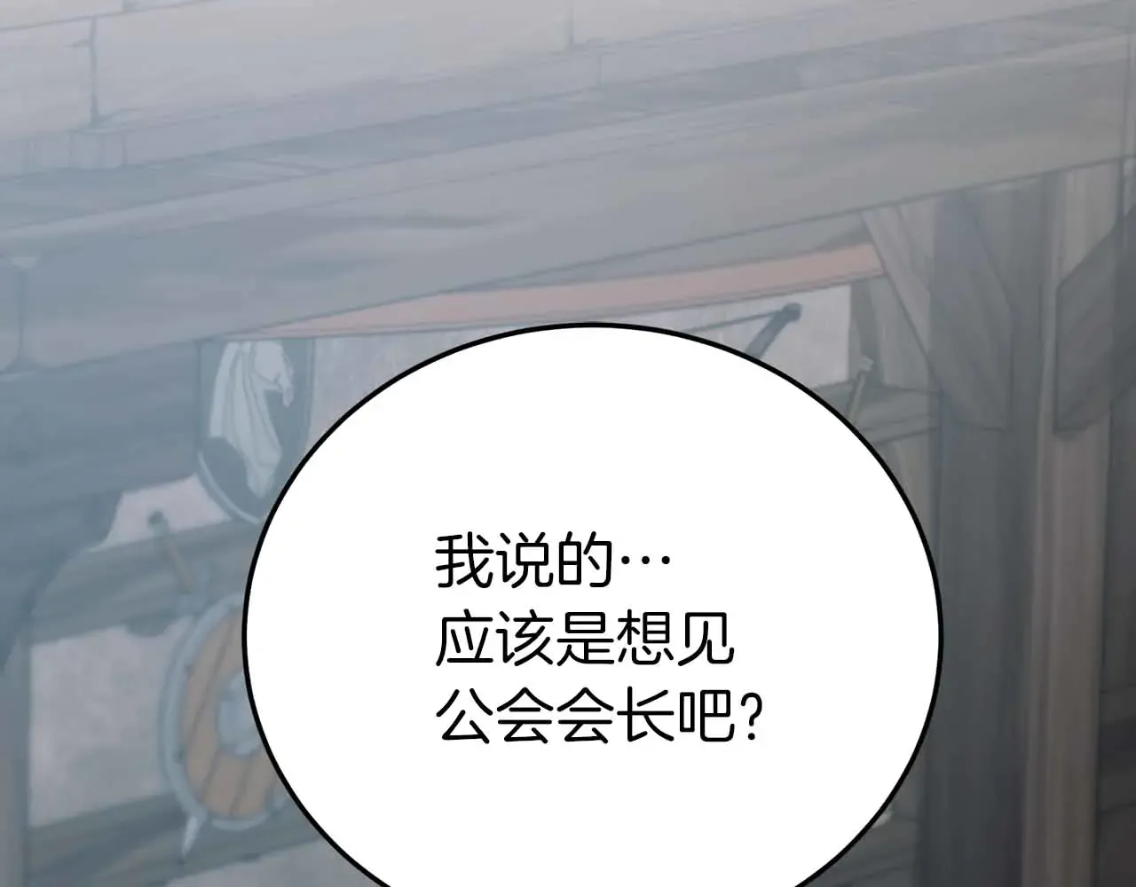 第229页