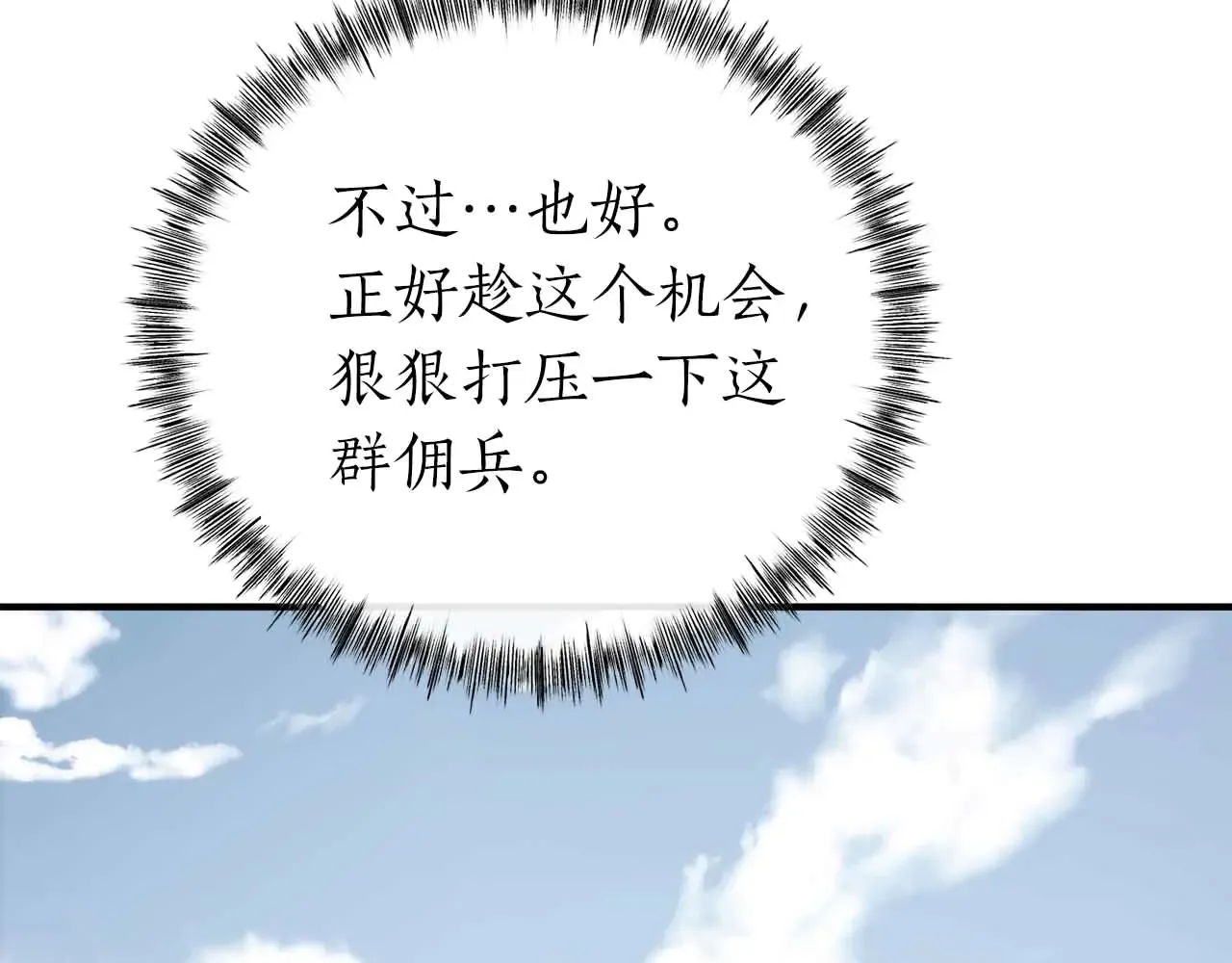 第227页