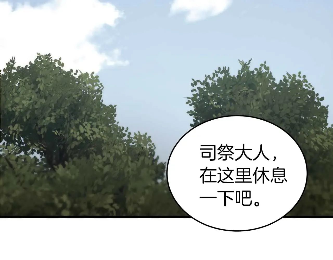 第228页
