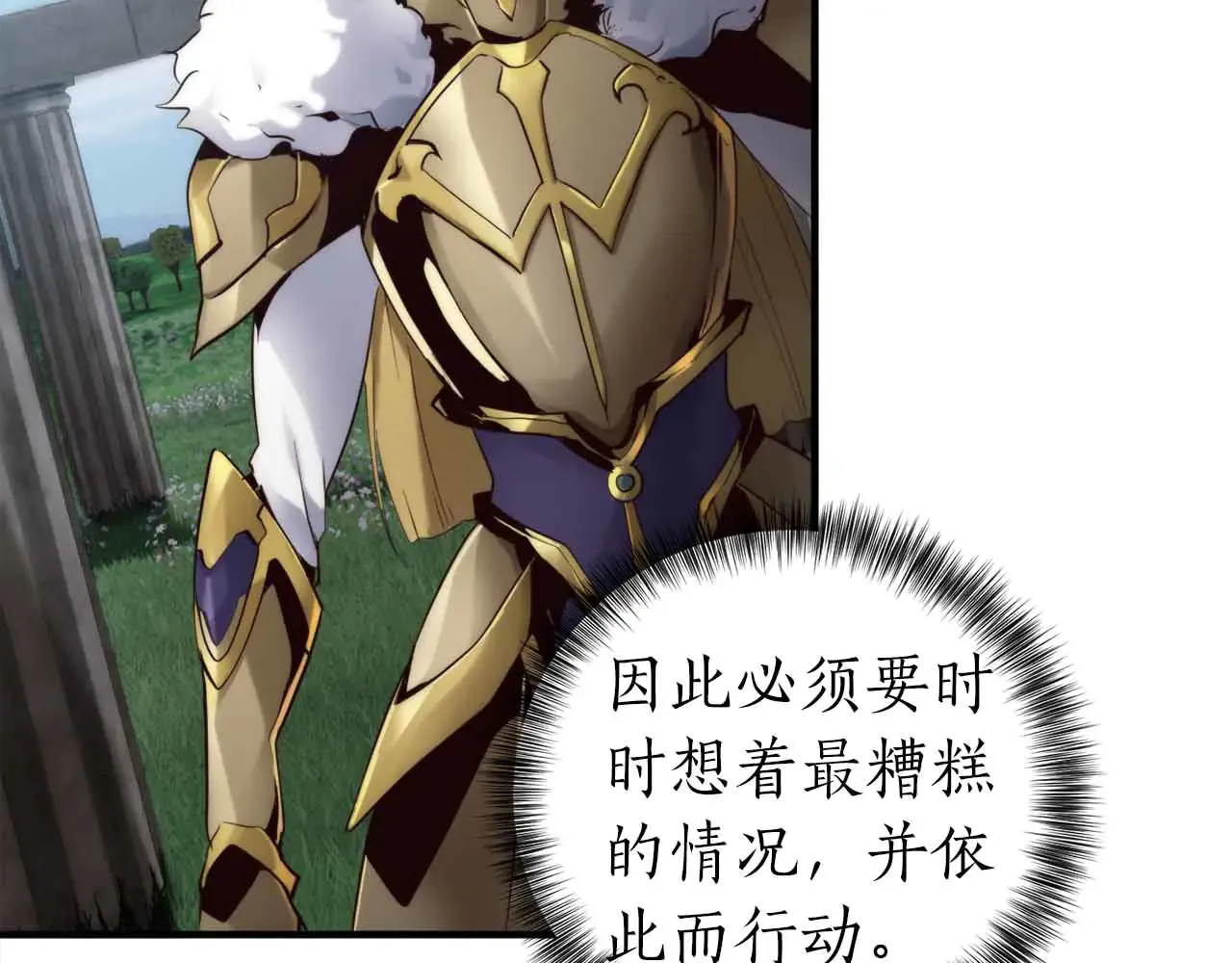 第206页