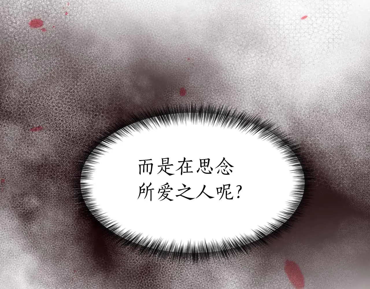 第236页