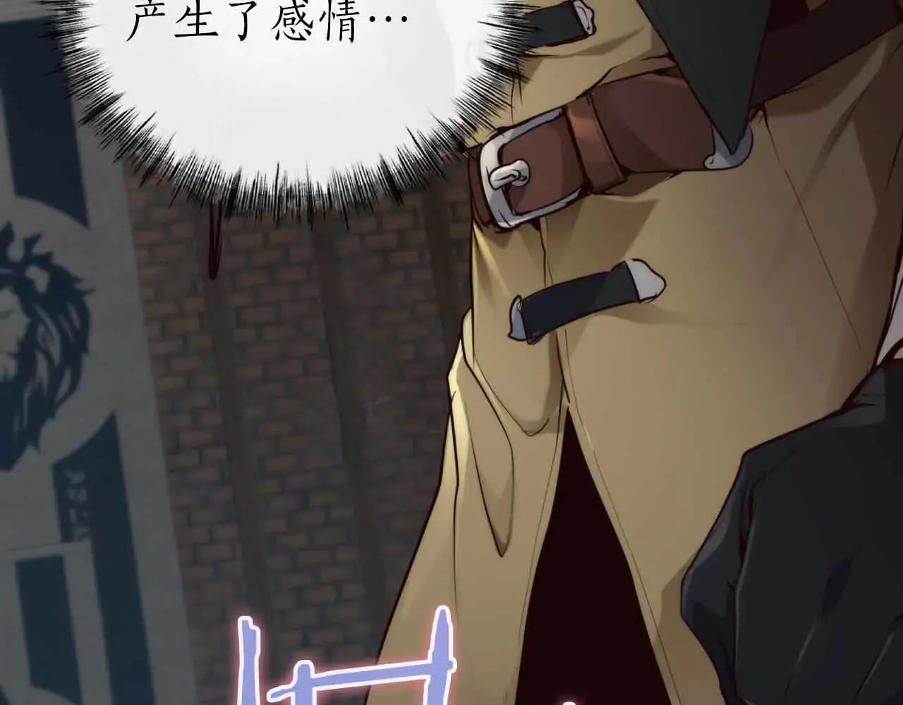 第230页