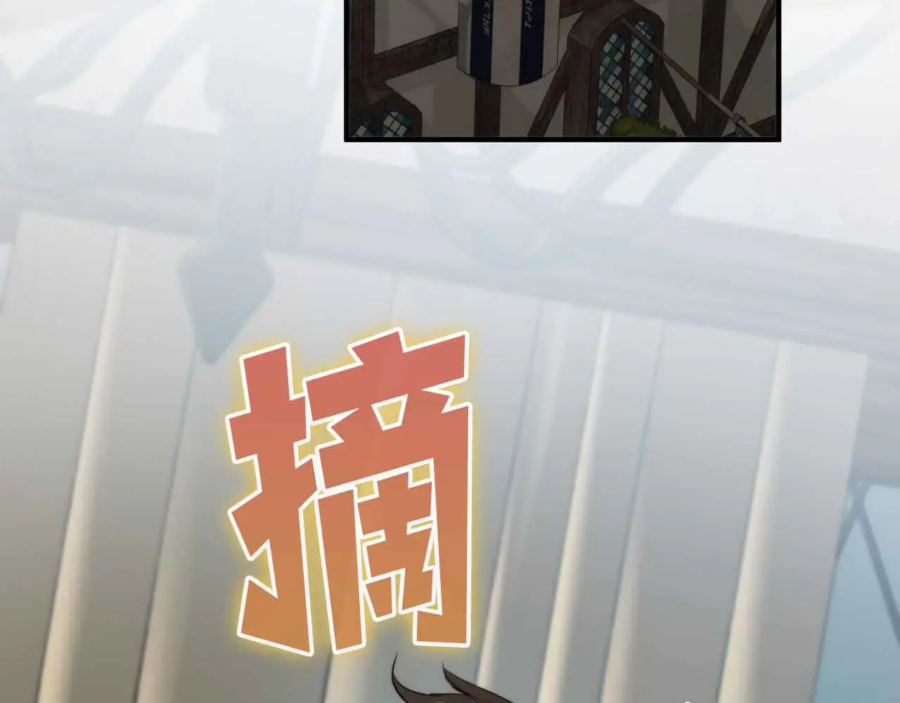 第241页
