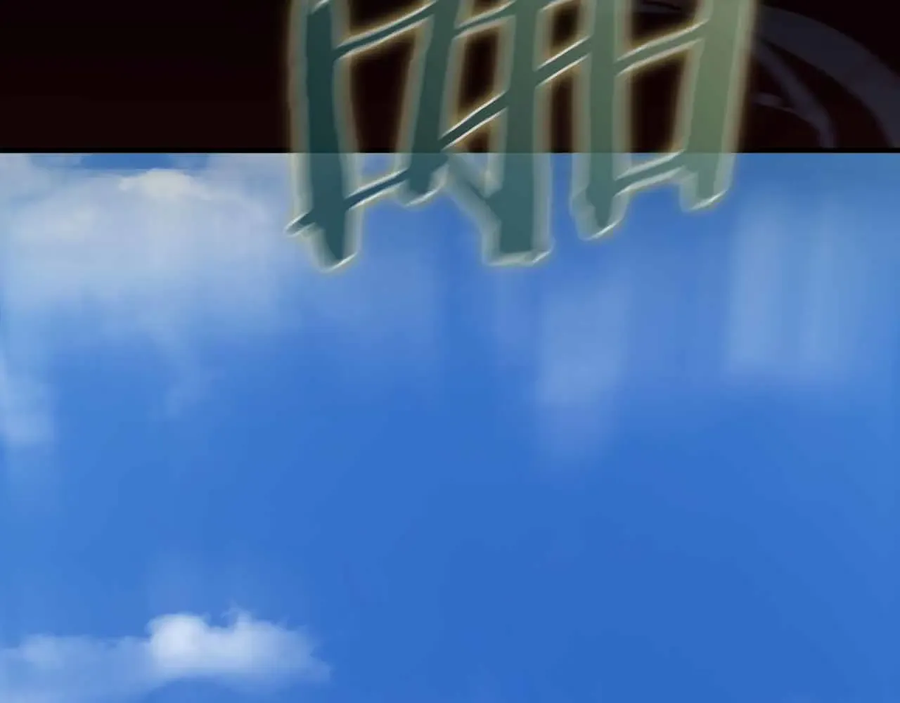 第187页