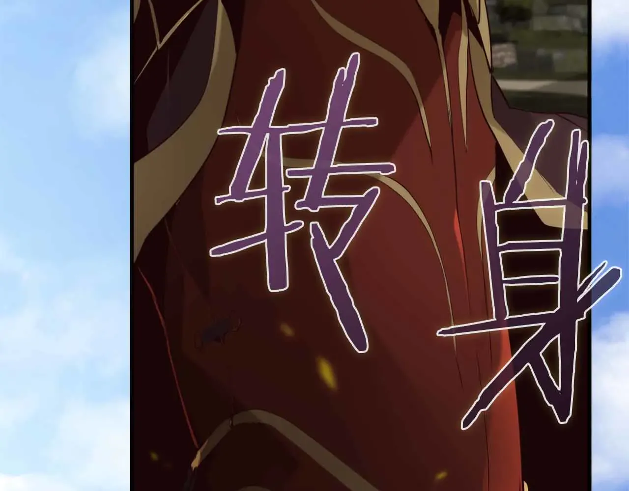 第213页