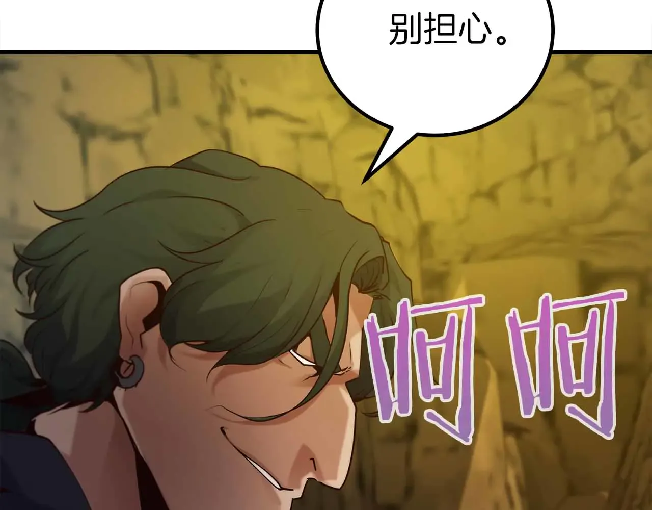第198页