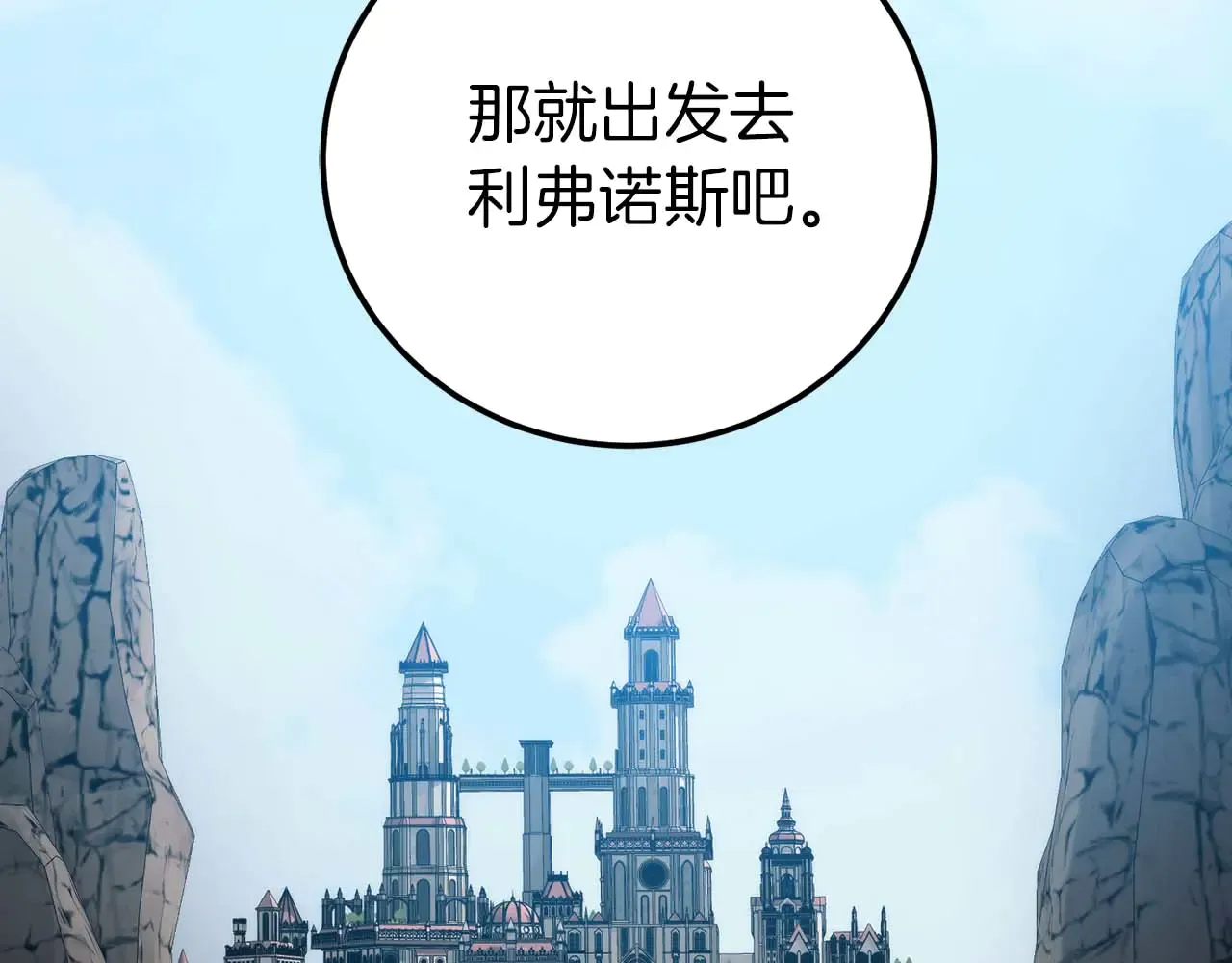 第229页