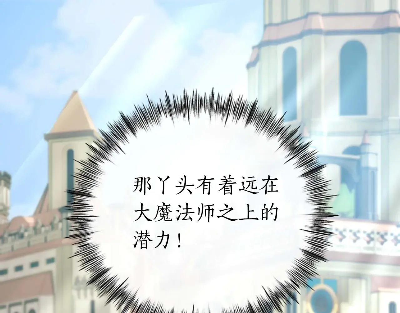 第258页