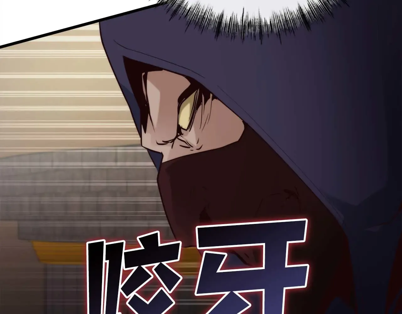 第262页