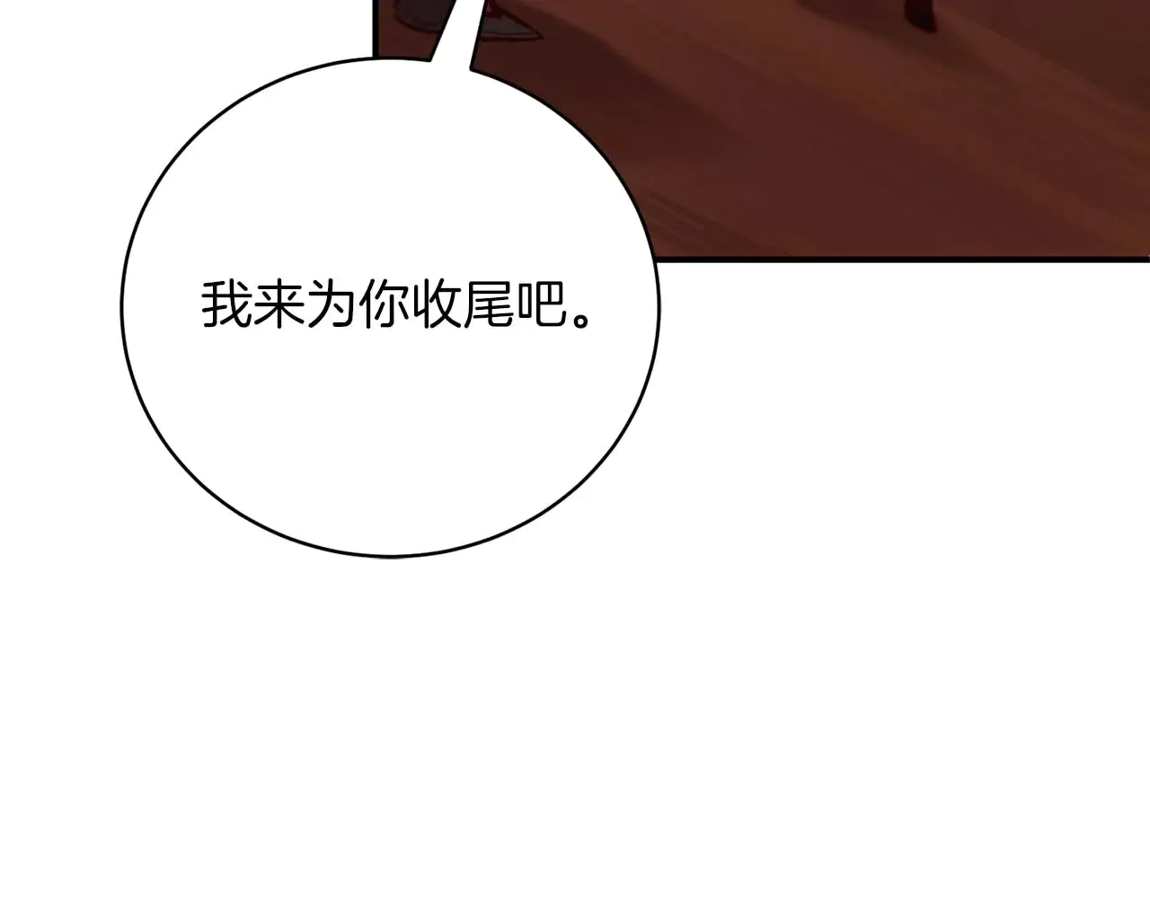 第220页