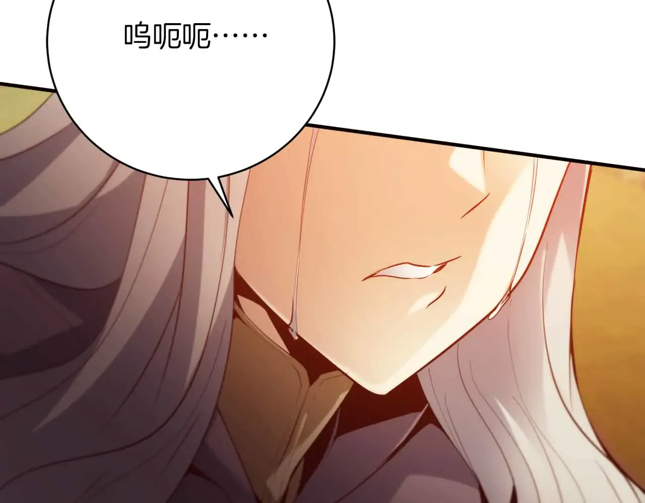第233页