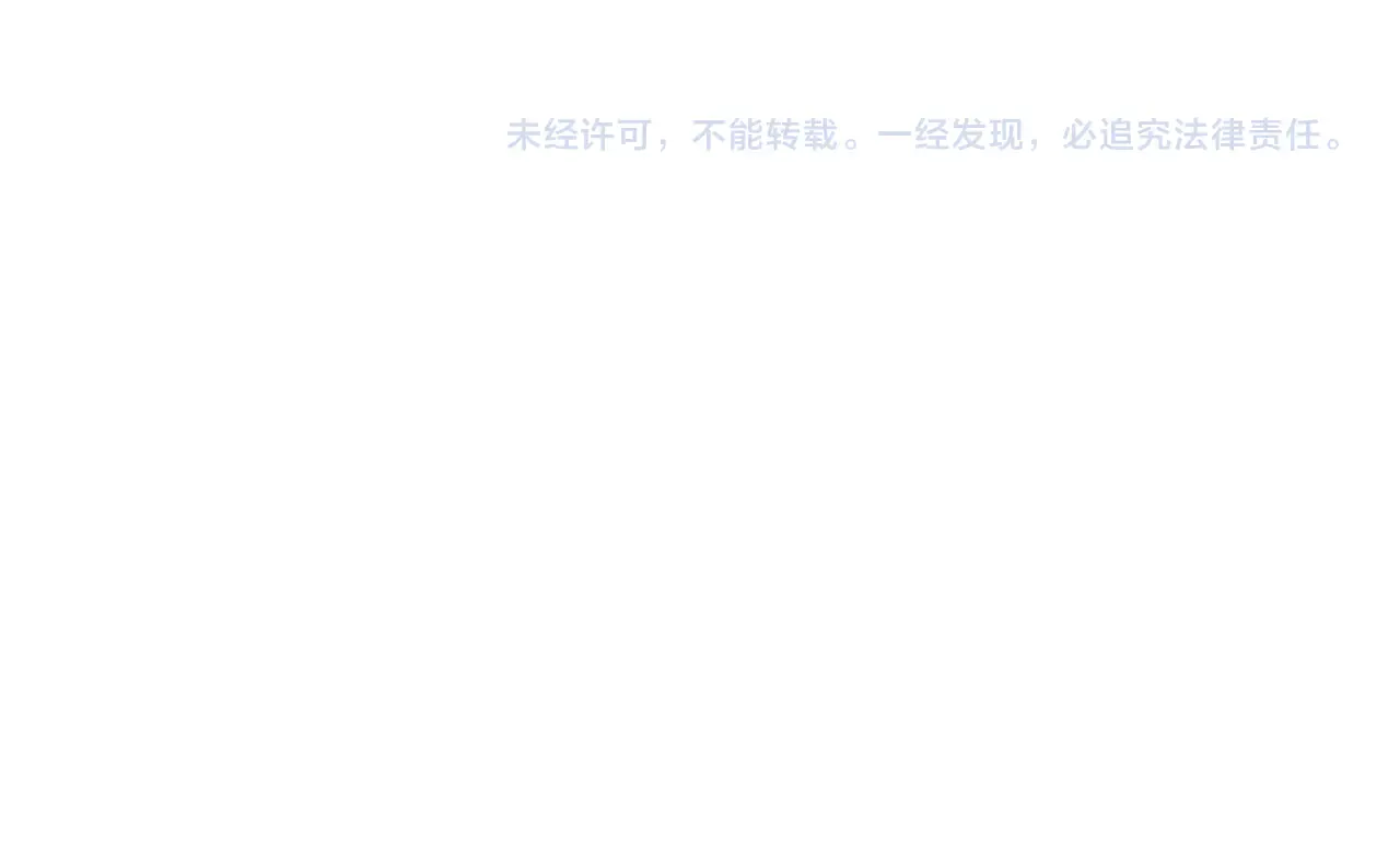 第241页