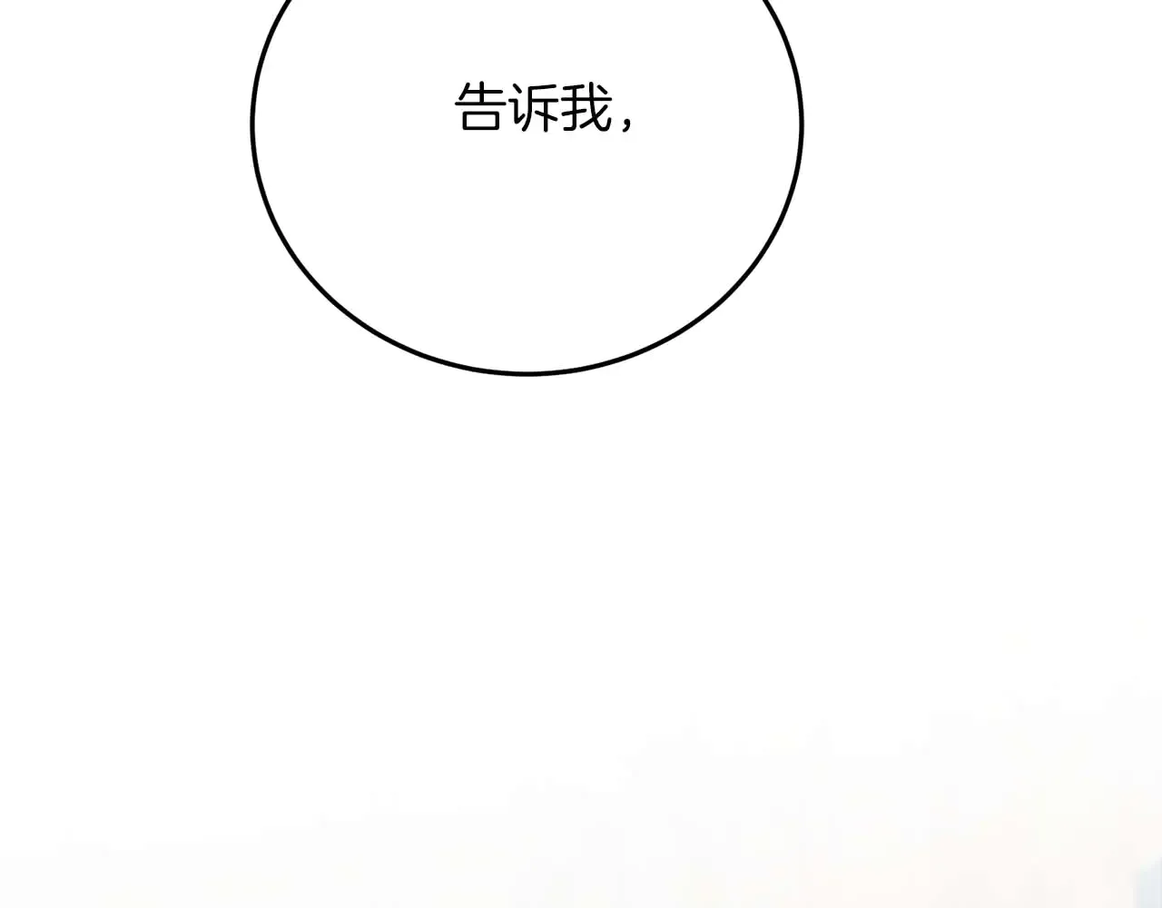 第223页