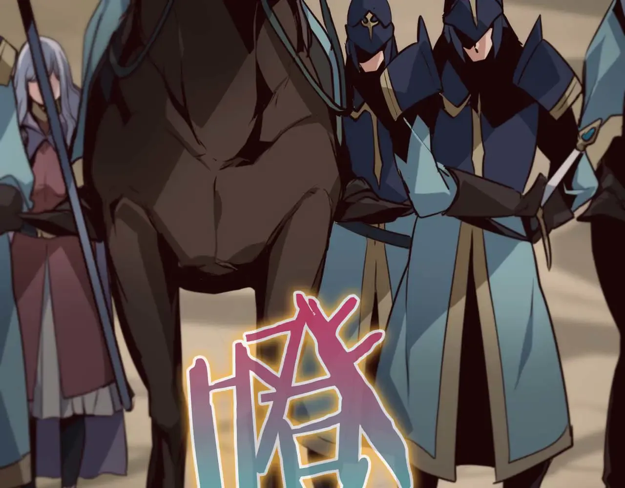 第208页