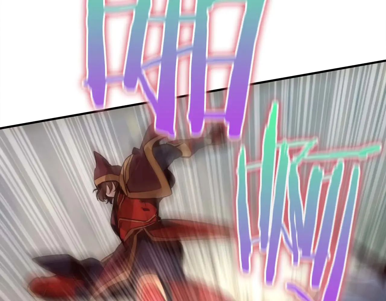 第233页