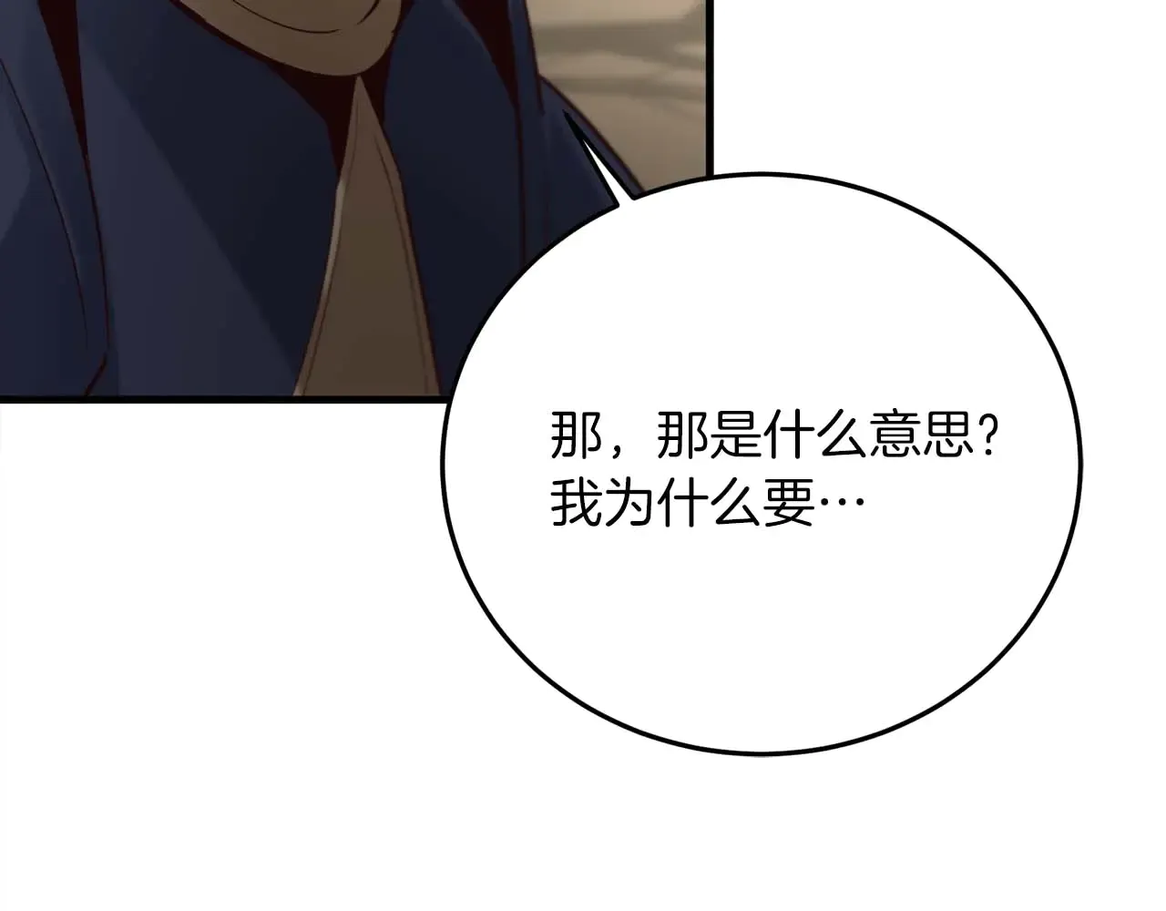 第268页
