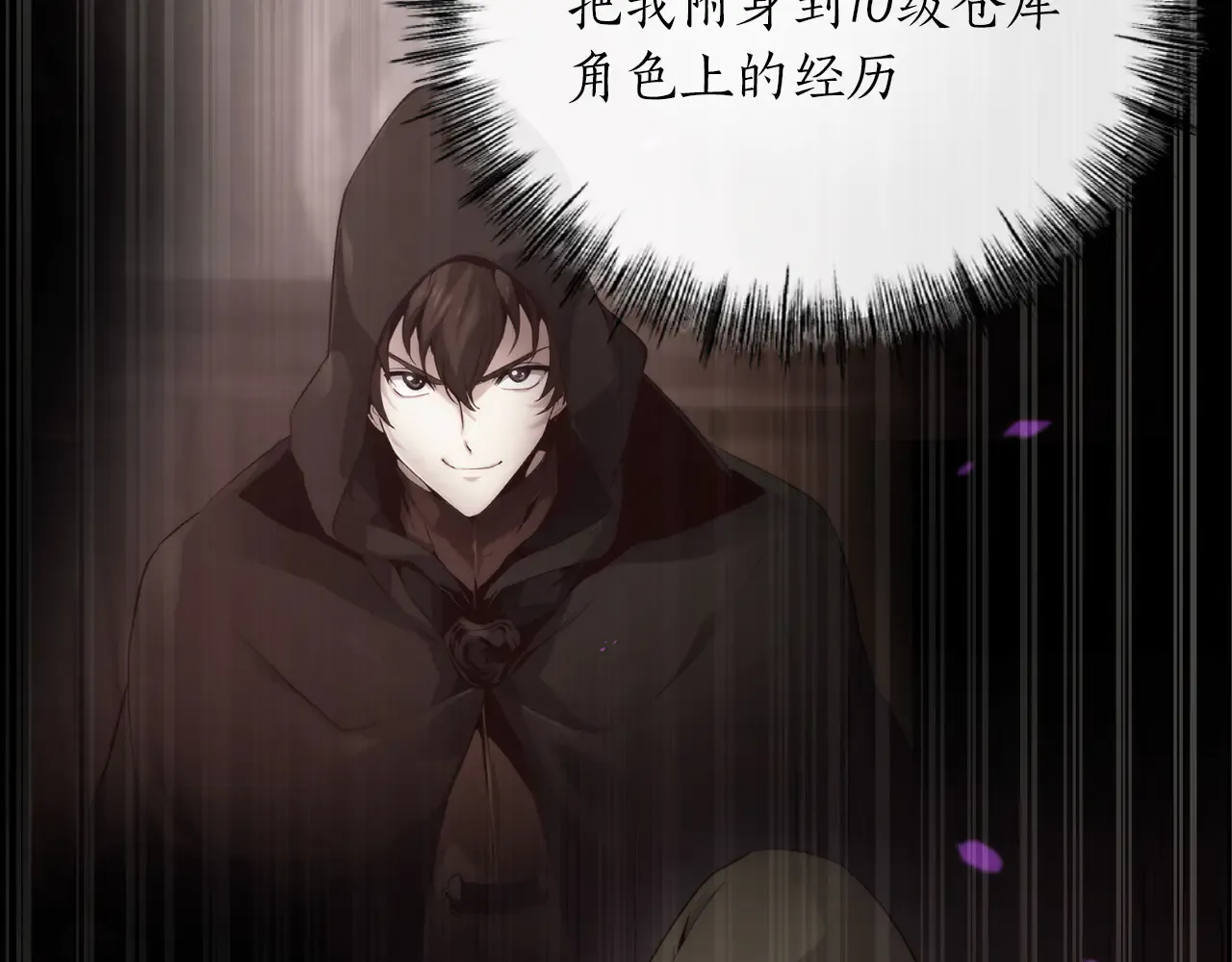 第189页