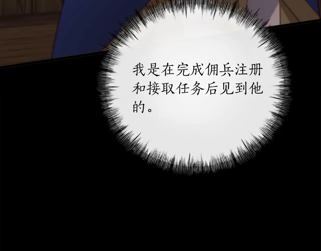 第230页