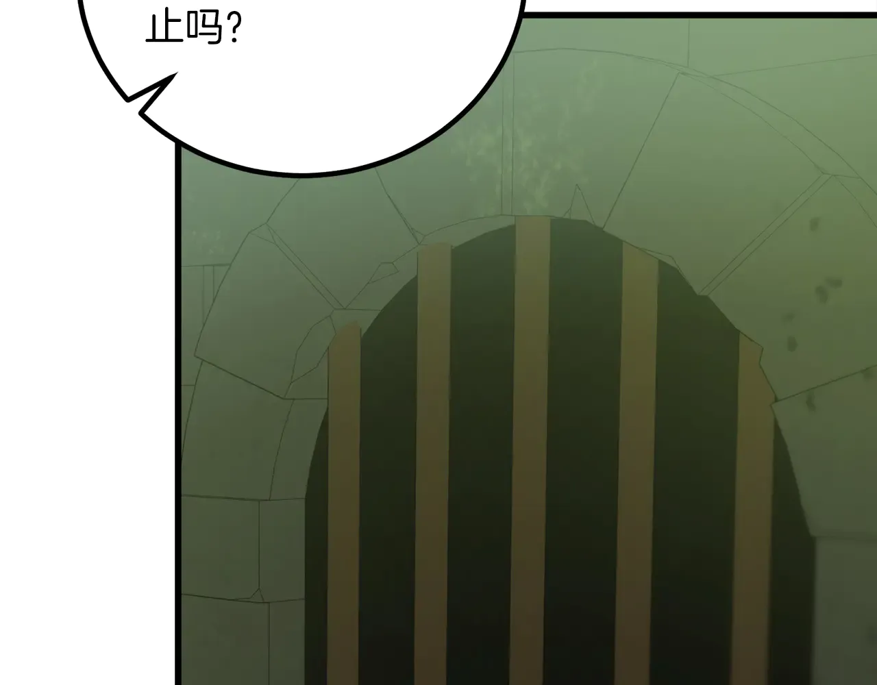 第240页