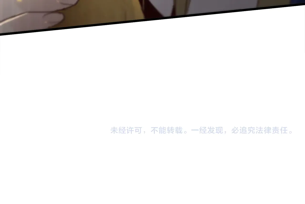 第262页