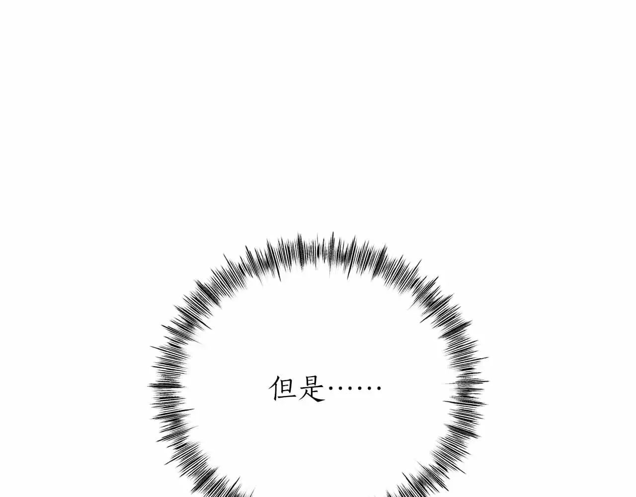 第256页