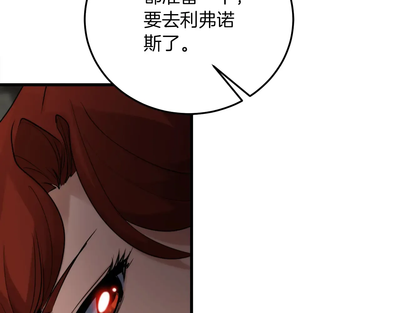 第221页