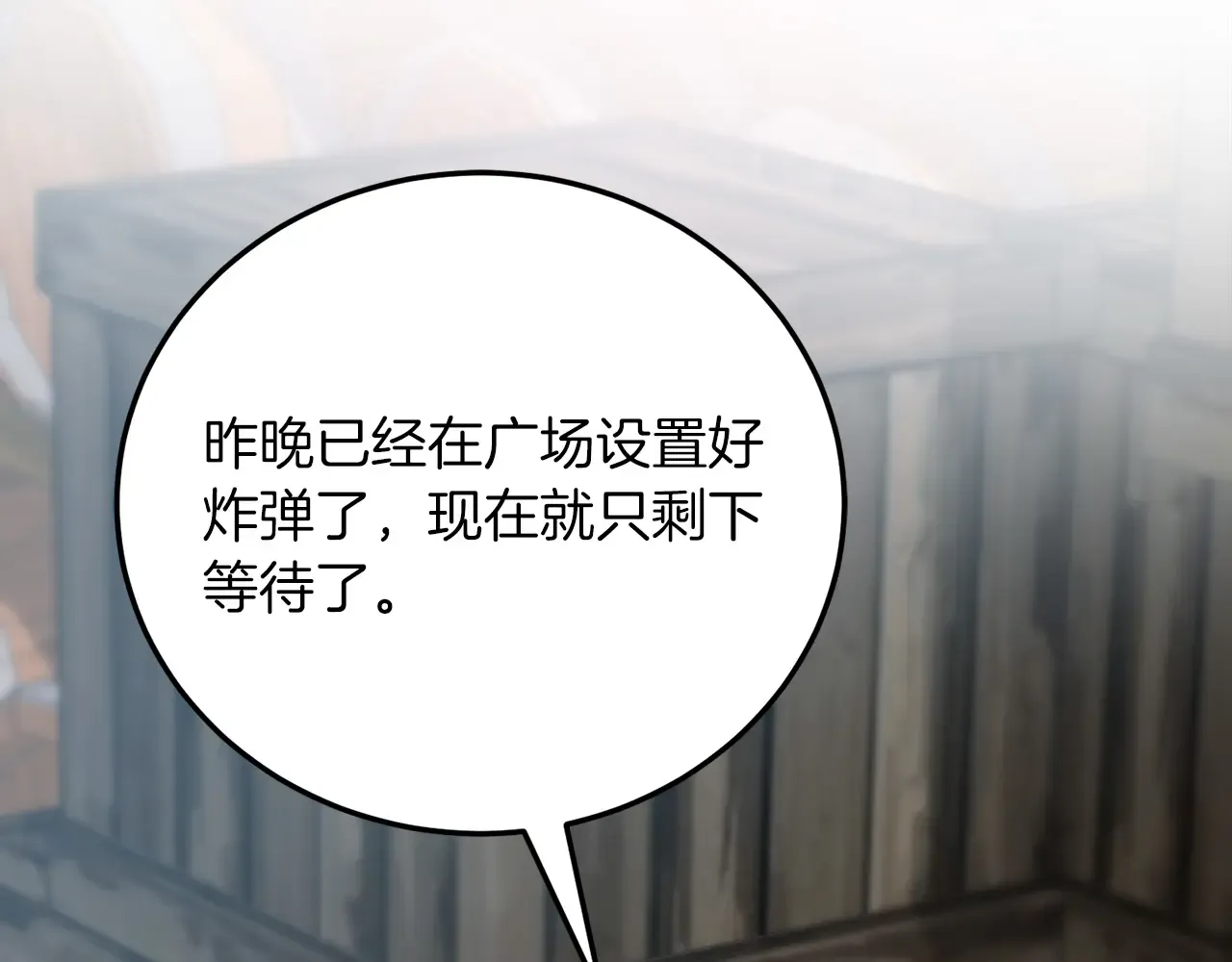 第191页