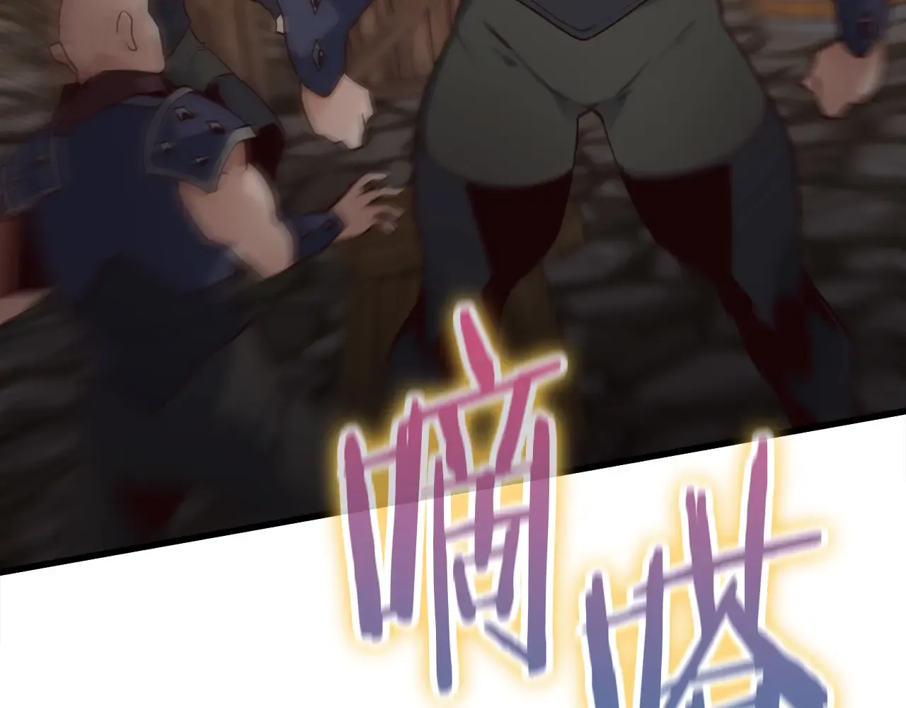 第230页