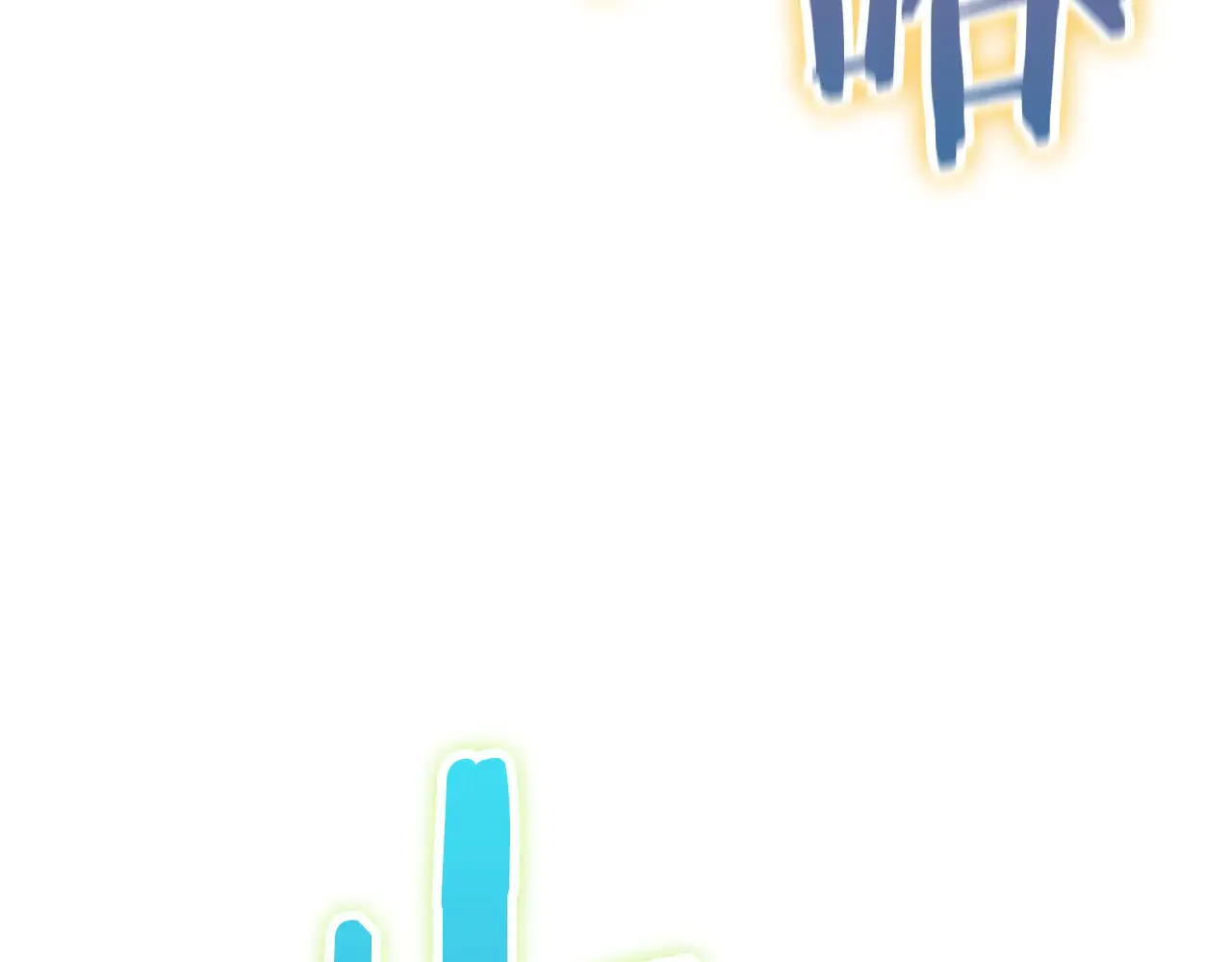 第231页