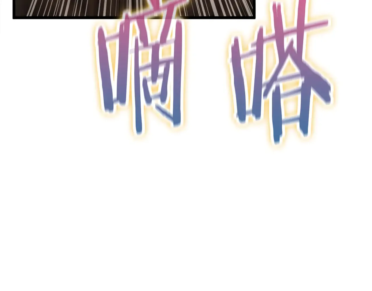 第234页