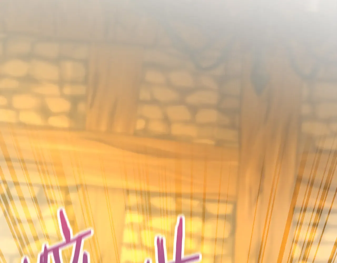 第243页
