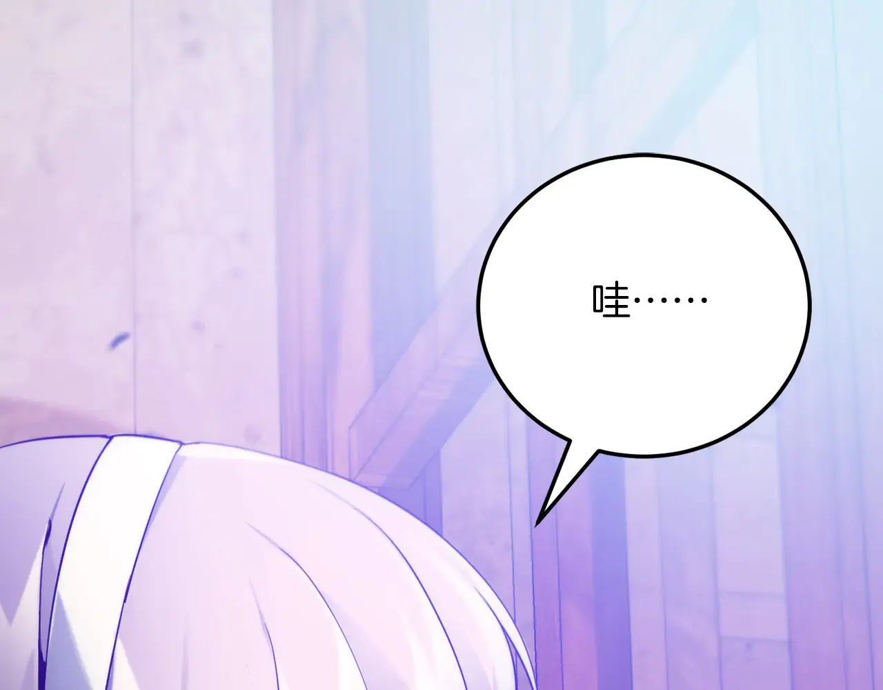 第272页