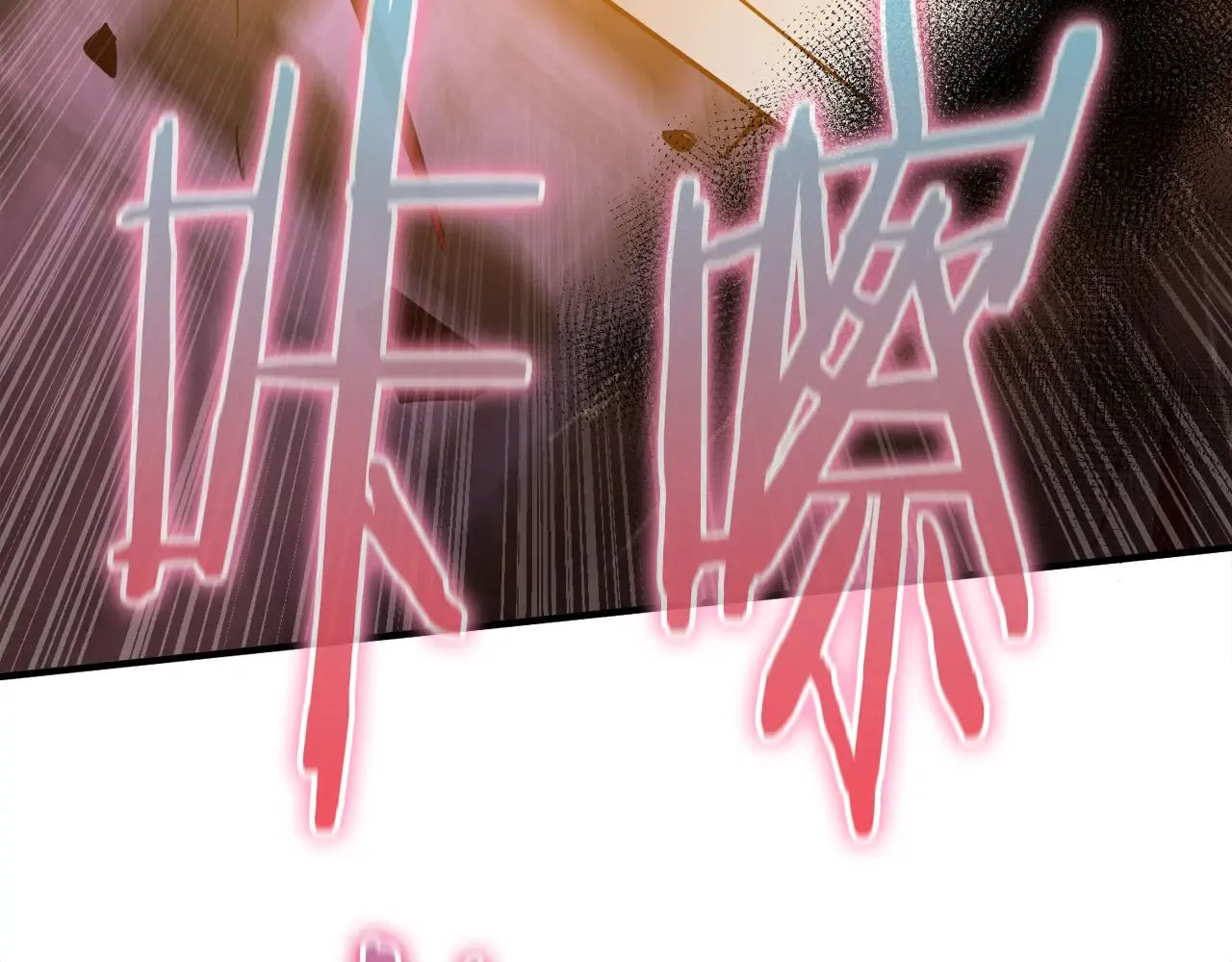 第209页