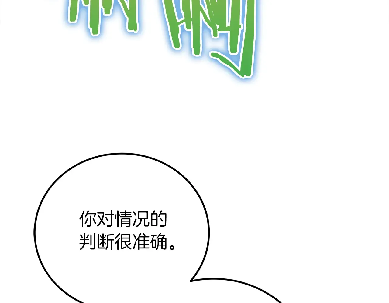 第224页