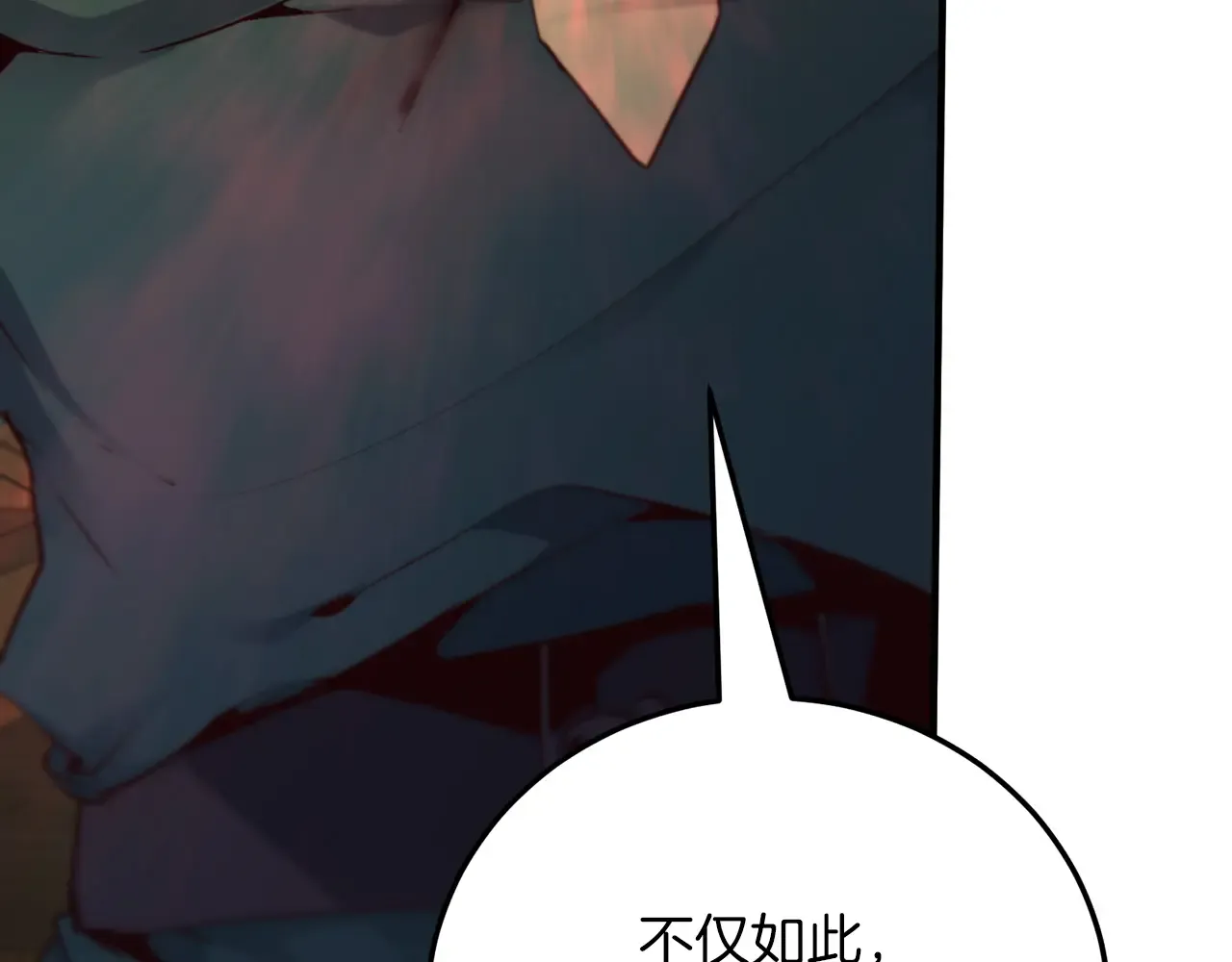 第229页