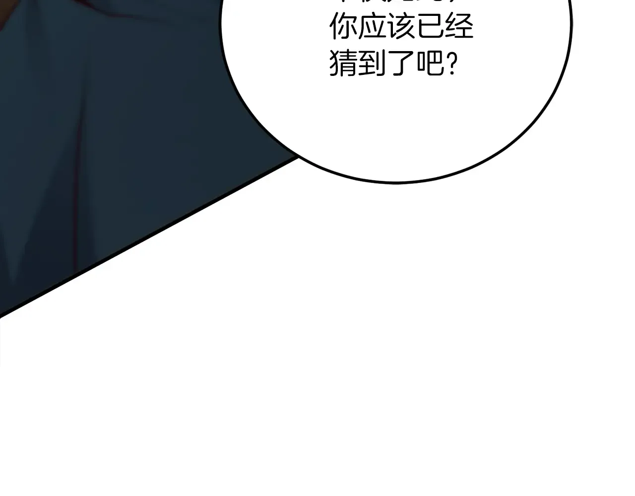 第230页