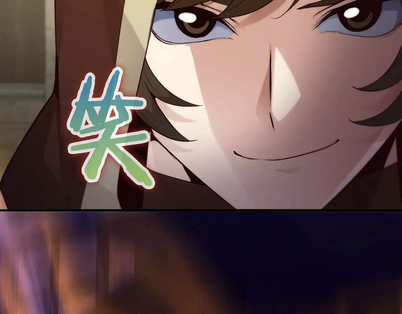 第234页